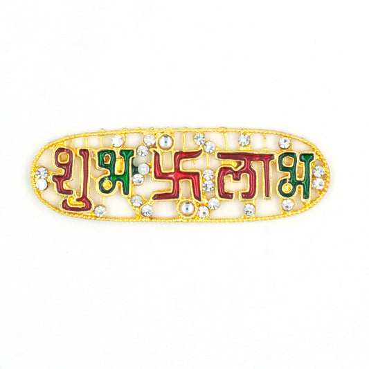 Shubh Labh | Size : 2.7 inch | 2 Pair