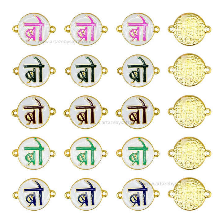 Bro Meenakari Kundan Beads Connector | Size : 20mm | Qty : 6pcs | MKB50