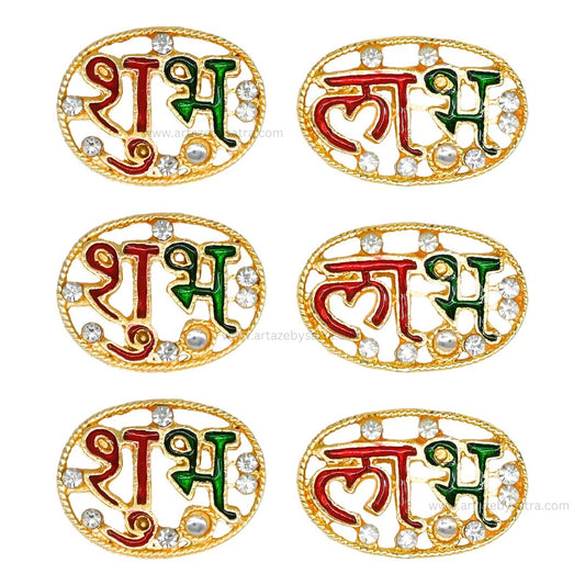 Shubh Labh | Size : 23mm | Qty : 4pair