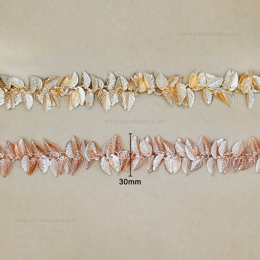 Leaf Shape Iron Chain | Qty : 1mtr | IC29
