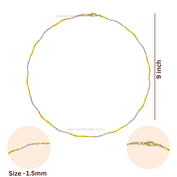 Brass High Quality Ready Chain Ready Chain | Qty : 1pc | RC12