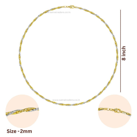 Brass High Quality Ready Chain Ready Chain | Qty : 1pc | RC11