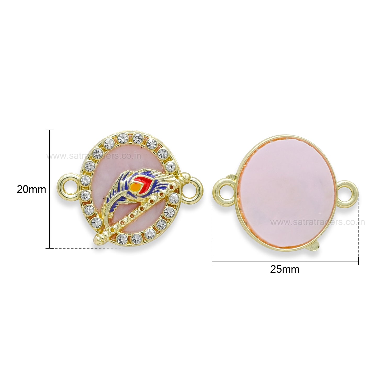 Peacock Feather Rakhi Connector Charm | Size : 20mm | Qty : 10pcs | CHE161