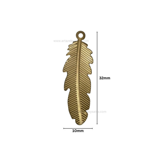 1 Naka Leaf Metal Art Base | Size : 32mm | Qty : 50pcs | F-2-11 | MA271