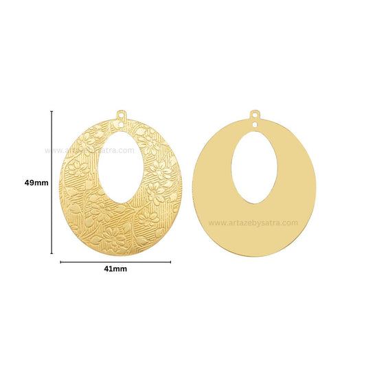2 Loop Oval Matt Finish Metal Art | Size : 49mm | Qty : 100g | MF14