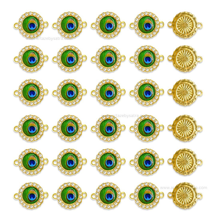 Peacock Meenakari Kundan Beads Connector  | Size : 21mm | Qty : 12pcs | MK39